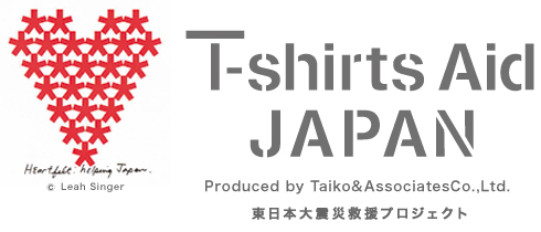 T-shirts Aid JAPAN